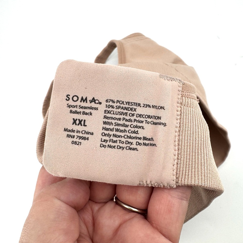 Soma Sport Seamless Ballet Back Bra XXL Beige Convertible Straps Stretchy - Picture 4 of 7